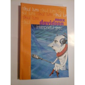 Interpretul  grec  -  Max  Davidson 